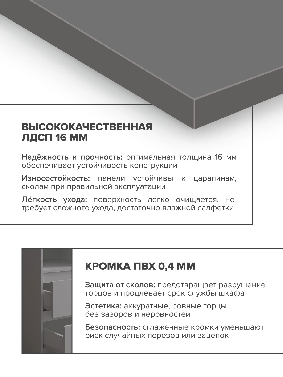 Кухня "Океан" 2.0м, роликовые направляющие, со столешницей, серая, графит